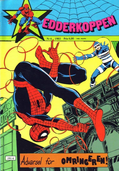 Cover of Issue #198306