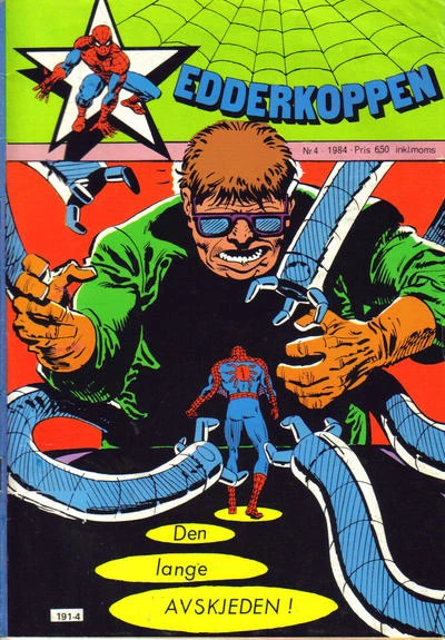 Cover of Issue #198404
