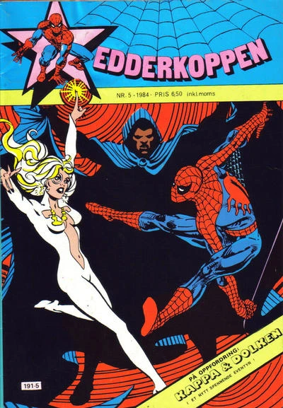 Cover of Issue #198405