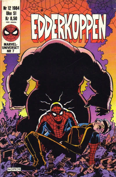 Cover of Issue #198412