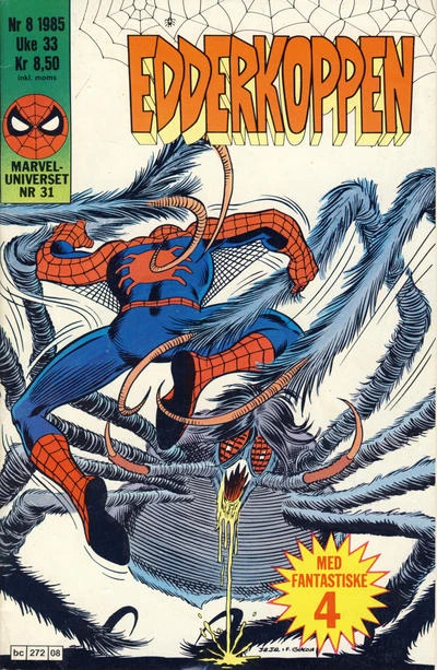 Cover of Issue #198508