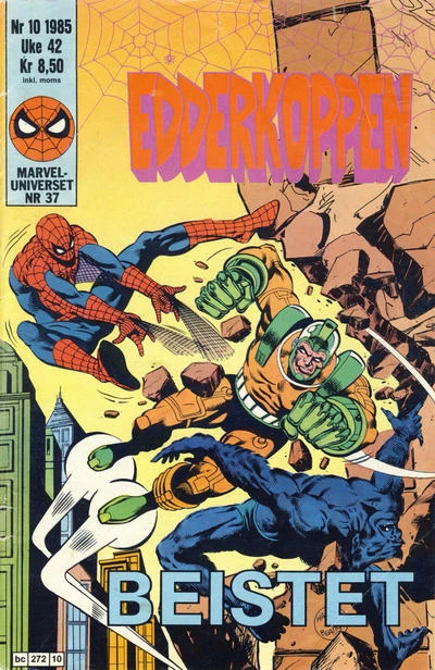 Cover of Issue #198510