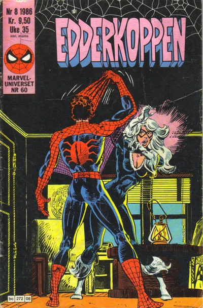 Cover of Issue #198608