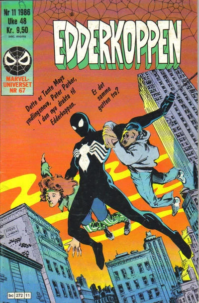 Cover of Issue #198611