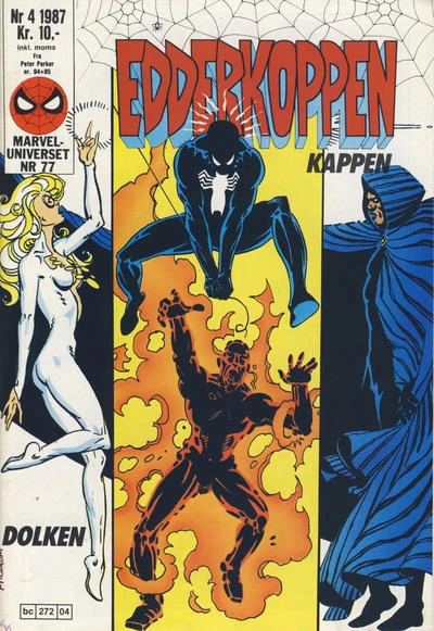 Cover of Issue #198704