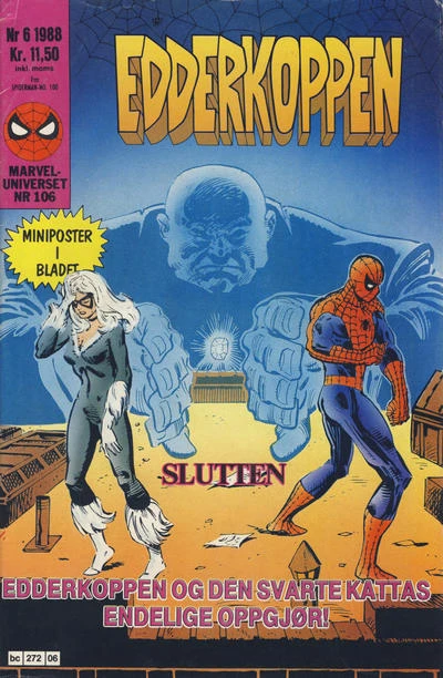 Cover of Issue #198806