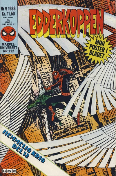 Cover of Issue #198809