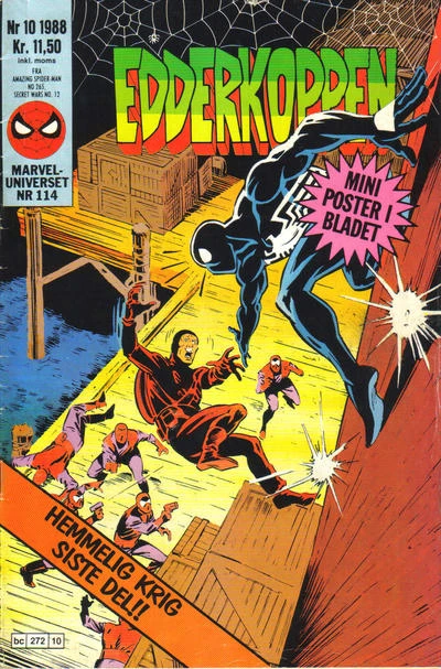 Cover of Issue #198810