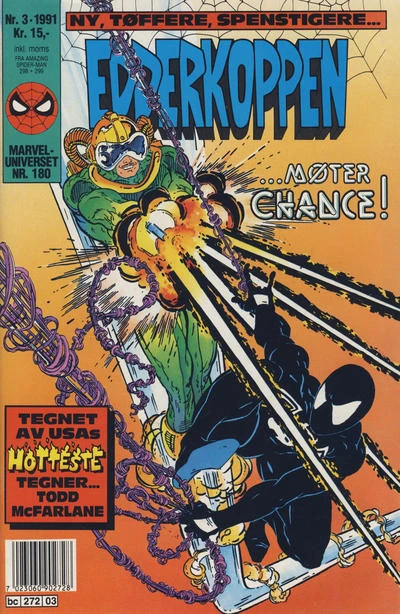 Cover of Issue #199103