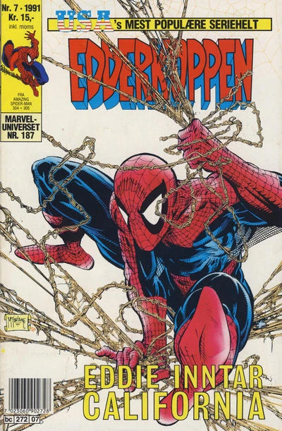 Cover of Issue #199107