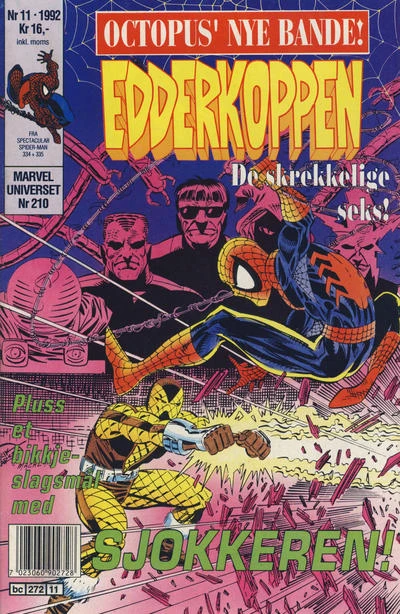 Cover of Issue #199211