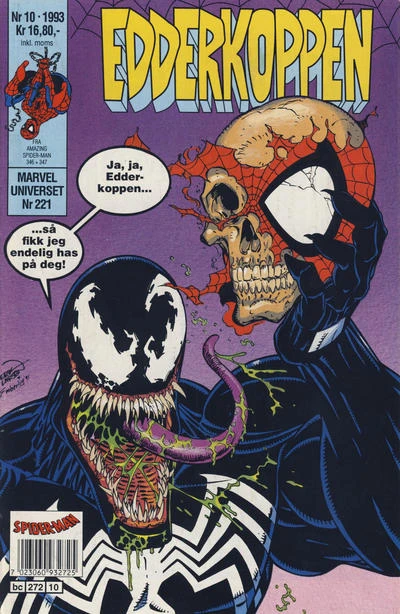Cover of Issue #199310