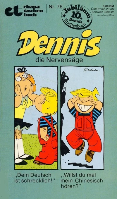 Cover of Dennis