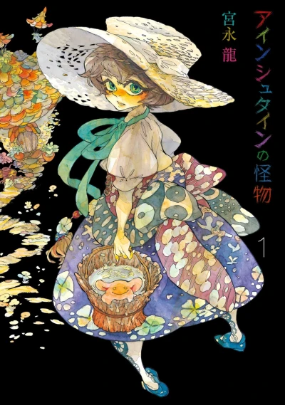 Cover of Vol. 1