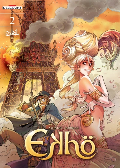 Cover of Paris Empire