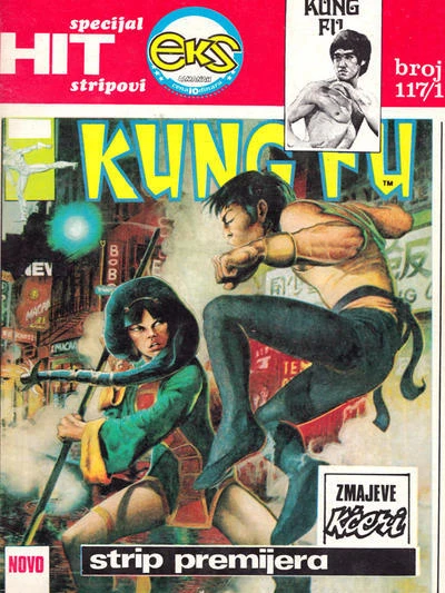 Cover of Kung Fu