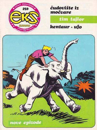 Cover of Čovek koji je mnogo želeo