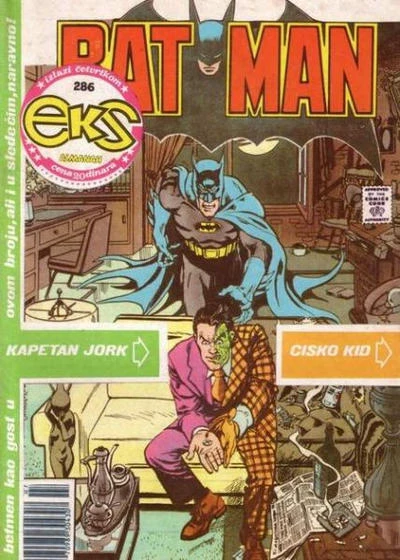 Cover of Dvojica za novac