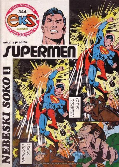 Cover of Supermen