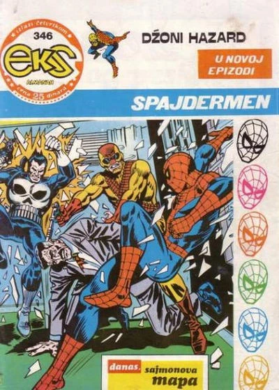 Cover of Čovek od peska