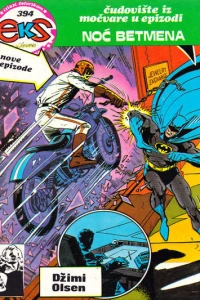 Čudovište iz močvare - Noć Betmena