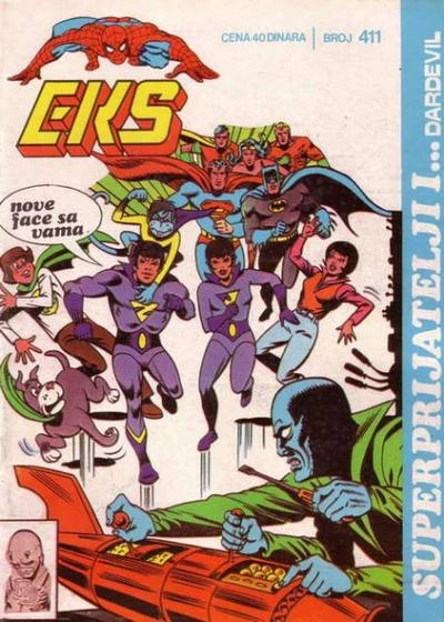 Cover of Superprijatelji