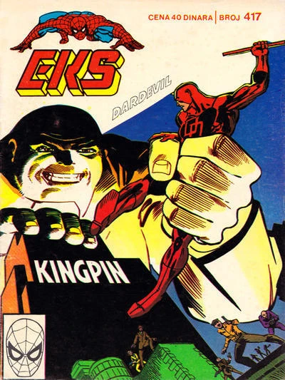 Cover of Kingpin