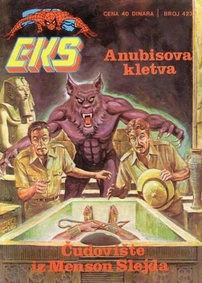 Cover of Anubisova kletva