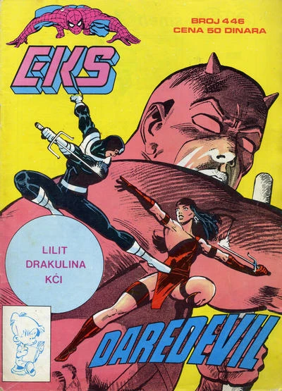 Cover of Daredevil