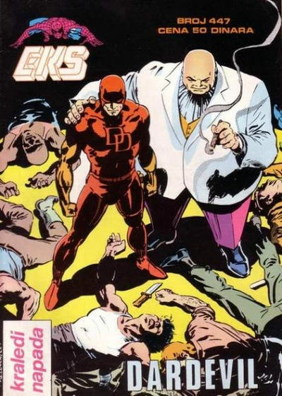 Cover of Dardevil