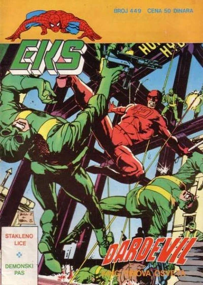 Cover of Dardevil