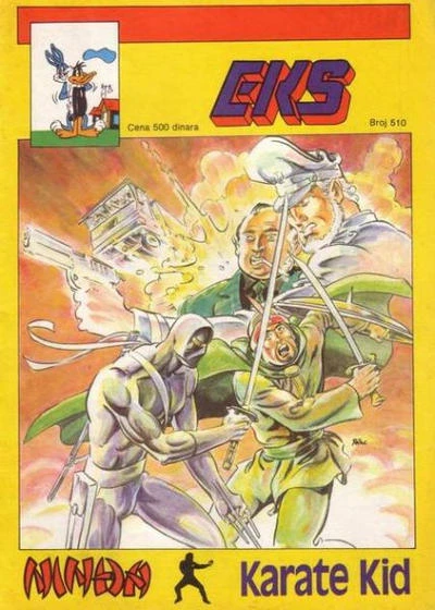 Cover of Issue #510