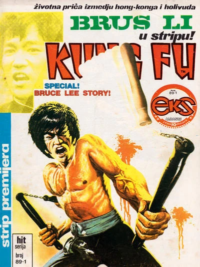 Cover of Brus Li