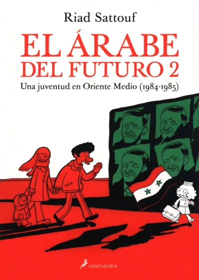 Cover of Una juventud en Oriente Medio (1984-1985)