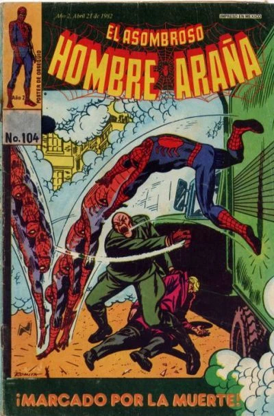 Cover of ¡Venganza Desde Vietnam!