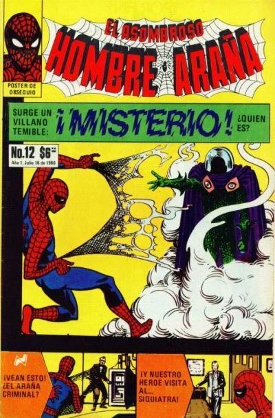 Cover of ¡La Amenaza de Misterio!