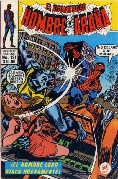 Cover of ¡La Cacería de el Lobo!