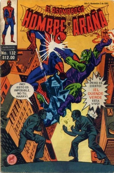 Cover of ¡El Duende Verde Vive de Nuevo!