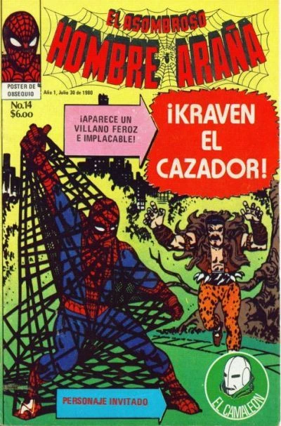 Cover of Kraven el Cazador!