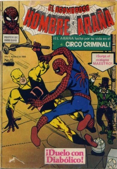 Cover of ¡Duelo con Diabólico!