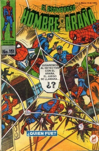 Cover of ¿Quién Fue?