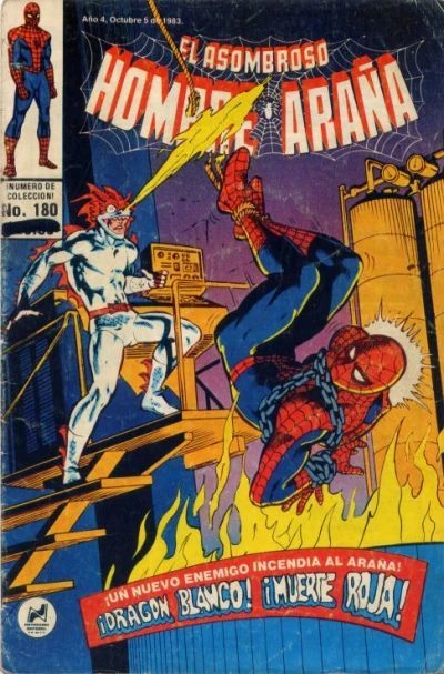 Cover of ¡Draǵon Blanco, Muerte Roja!