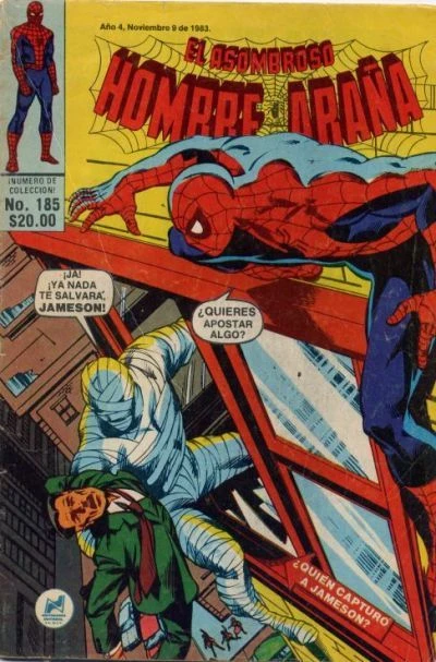 Cover of ¡Caos Bajo la Luz de la Luna!