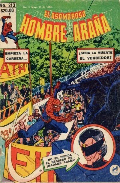 Cover of ¡Maratón!