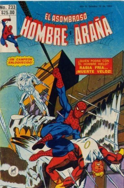 Cover of ¡Mi Amigo, Mi Enemigo!