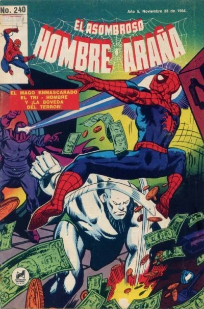 Cover of ¡Carroña, Mi Errante Hijo!