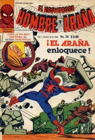 Cover of El Arana enloquence!