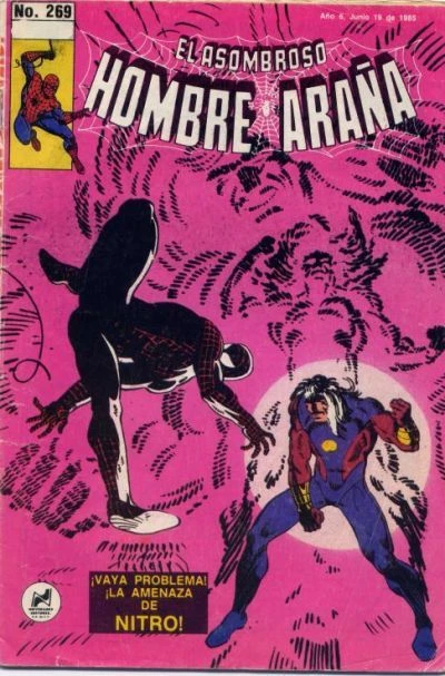 Cover of ¡El Gran Apagón!