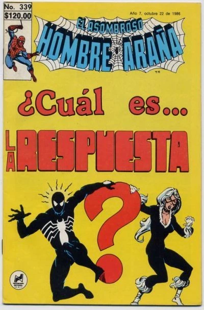 Cover of Y la Respuesta Es ...