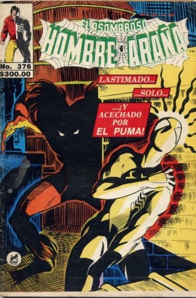 Cover of El Puma